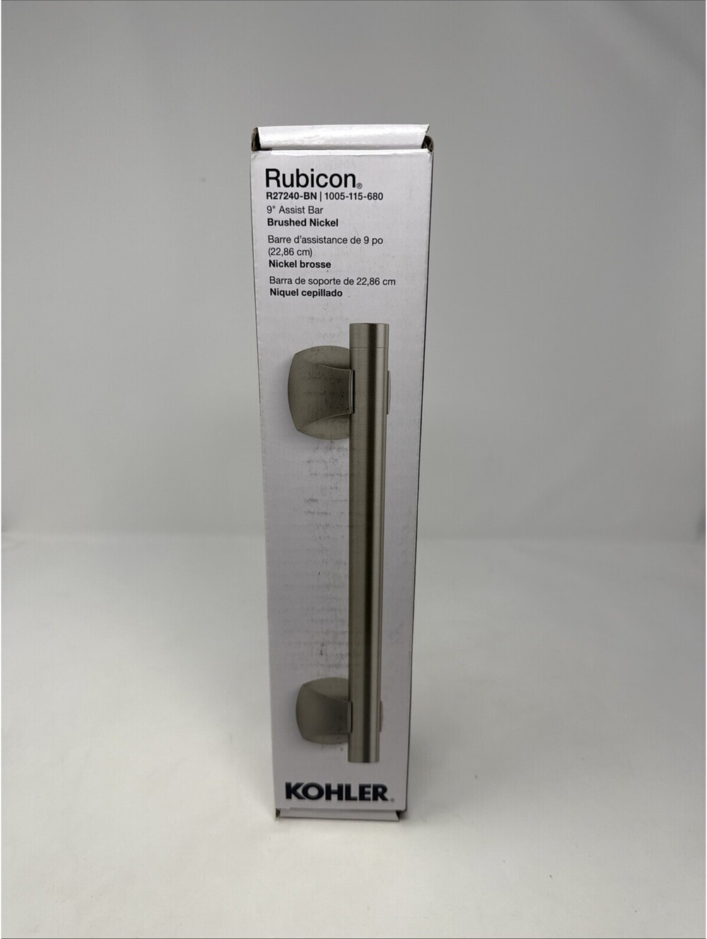 KOHLER Rubicon 9 in. Bathroom Grab Bar in Vibrant Brushed Nickel